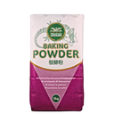 BAKING POWDER 3KG (4)