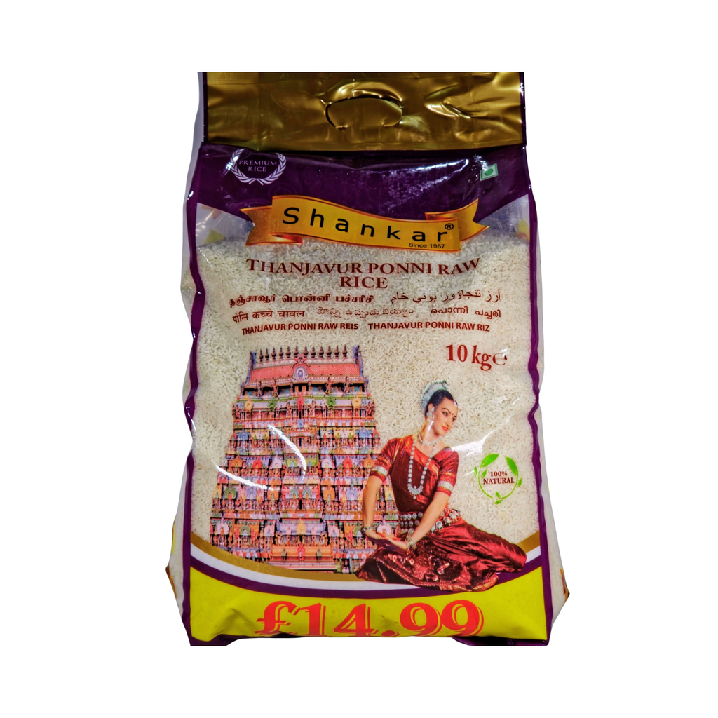 [982] PONNI RAW RICE 10KG PM £14.99 (SHANKAR)