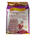 PONNI BOILED 10KG £13.99 (SHANKAR)