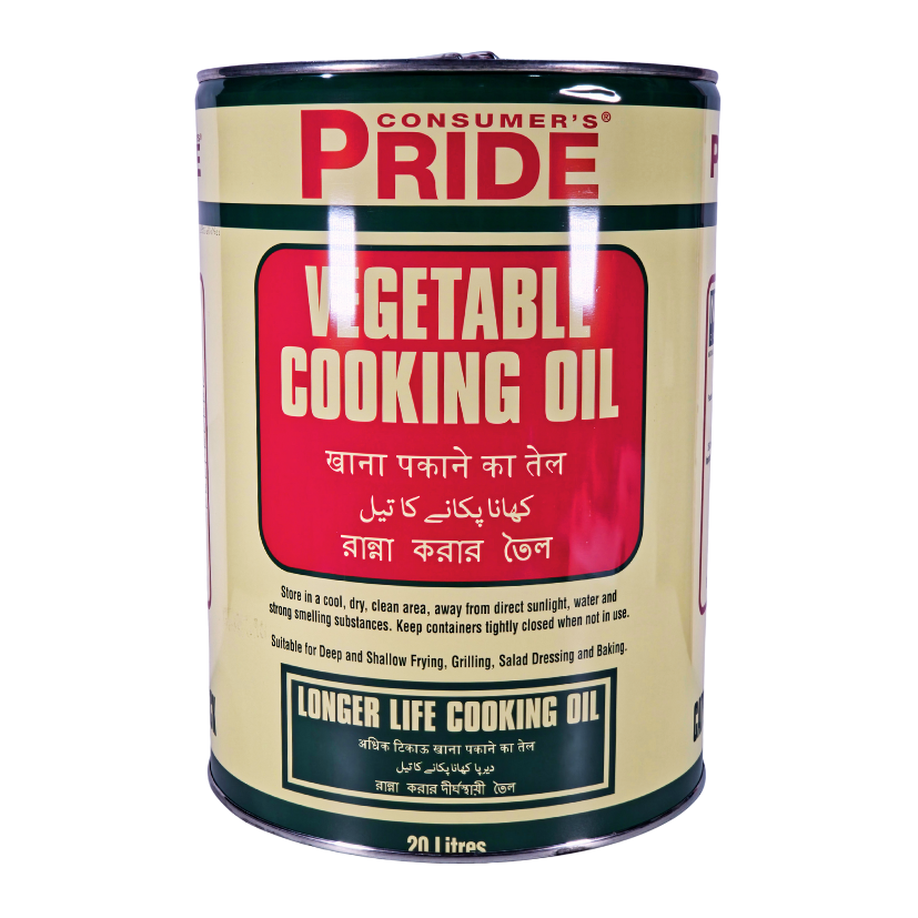 [668] VEG OIL 20LTR (PRIDE)