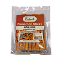 CINNAMON CEYLON 50G