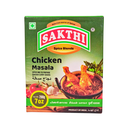 SAKTHI CHICKEN MASALA 200G (30)