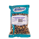 VATHAL SUNDAKKAI 150G (SK)